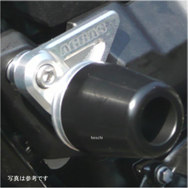 アグラス AGRAS レーシングスライダー フレーム ロゴ無し 07年-09年 Z1000 白 342-479-000 HD店｜ヒロチー商事 ハーレー 店