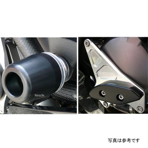 アグラス AGRAS レーシングスライダー 3点セットA 左側 ロゴ無し 11年 ZX-10R 黒 342-487-011B HD店