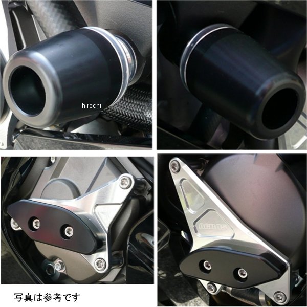 アグラス AGRAS レーシングスライダー 4点セットA ロゴ無し 11年 ZX-10R 白 342-487-016 HD店