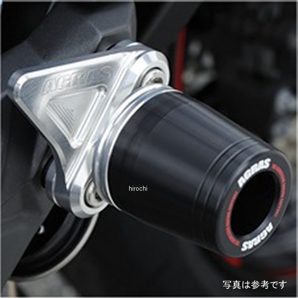 アグラス AGRAS レーシングスライダー フレーム ロゴ無し Z800 白 342-492-000 HD店