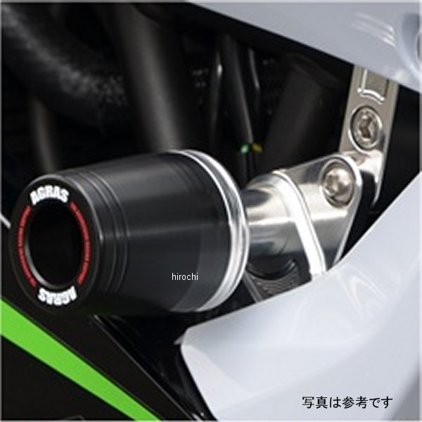アグラス AGRAS レーシングスライダー フレーム ロゴ有り Ninja250SL 白 342-495-000X HD店