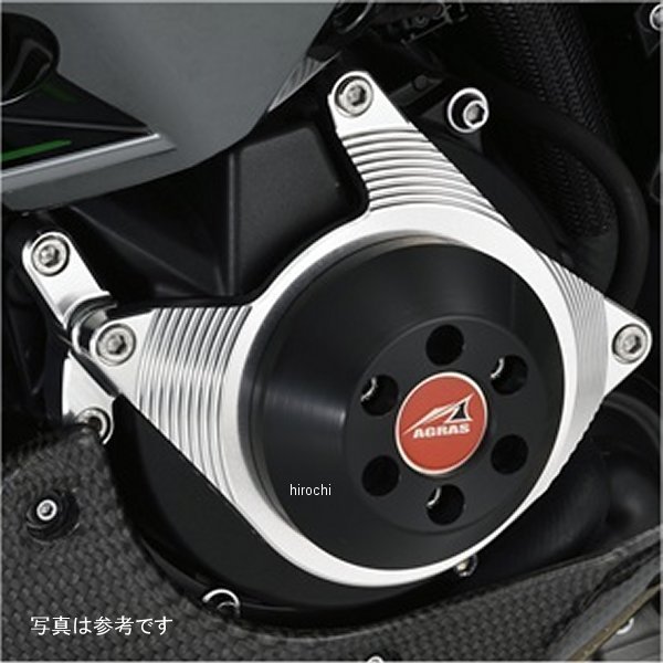 アグラス AGRAS レーシングスライダー ジェネレーター Ninja H2 白 342-496-000 HD店|ヒロチー商事 ハーレー 店