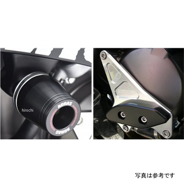 アグラス AGRAS レーシングスライダー 3点セットA 左側 ロゴ無し 16年-19年 ZX-10R 黒 342-497-002B HD店|ヒロチー商事 ハーレー 店