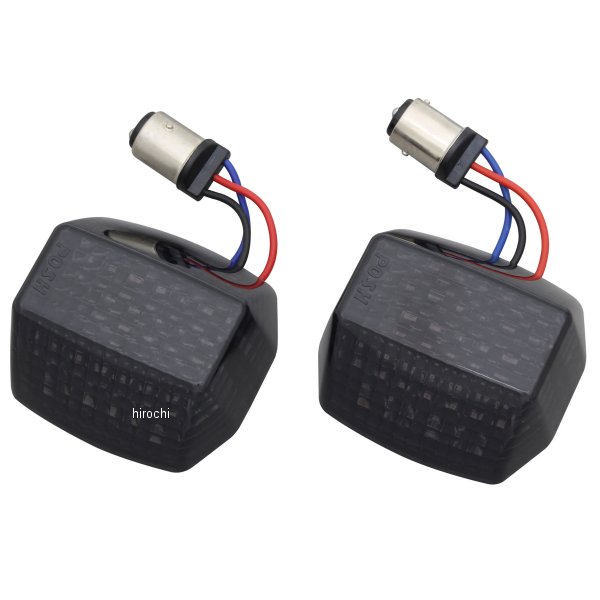 ポッシュ POSH LEDコンバージョンセット レンズ一体式 3線式段違いピン ZRX1200S/R、ZRX1100/400 スモーク 2個入り 071429 HD店｜ヒロチー商事 ハーレー 店