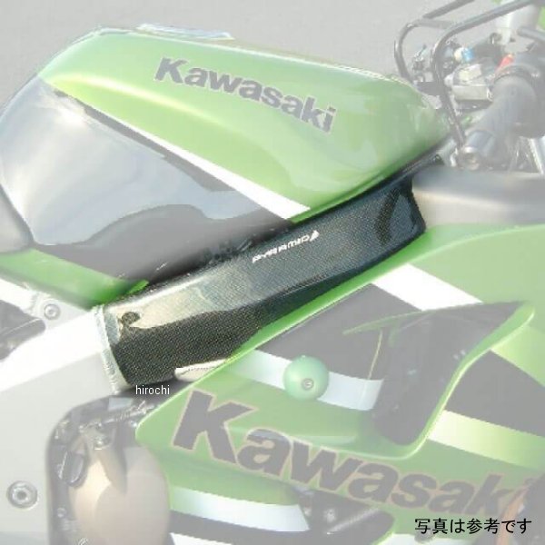 ピラミッドプラスチック Pyramid Plastics フレームカバー 98年-99年 ZX6-R カーボン 02311A HD店