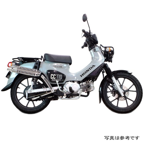 【メーカー在庫あり】 SP武川 スクランブラーマフラー リフトアップ スーパーカブ110、クロスカブ(JA60)、クロスカブ110(JA59) 04-02-0377 HD店|ヒロチー商事 ハーレー 店