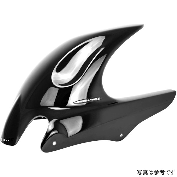 ピラミッドプラスチック Pyramid Plastics ハガー(184mm チェーンガード) 03年-07年 SV1000 S 黒 07035B HD店 24,335円