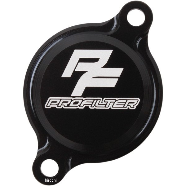 【USA在庫あり】 プロフィルター PRO FILTER オイルフィルター カバー 14年-15年 ヤマハ YZ 0712-0634 HD店