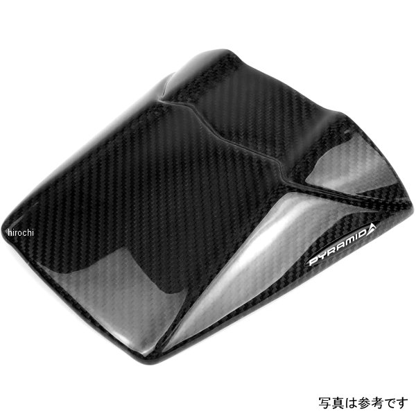ピラミッドプラスチック Pyramid Plastics ハガー エクステンション 18年-20年 Tracer900 カーボン 072446A HD店|ヒロチー商事 ハーレー 店