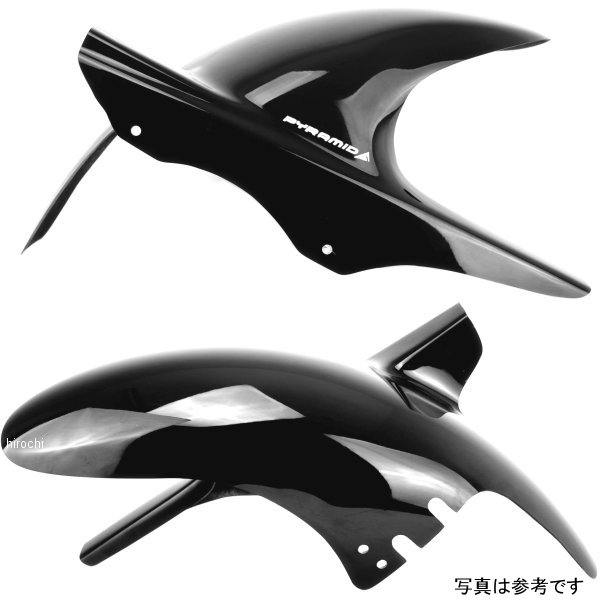 ピラミッドプラスチック Pyramid Plastics ハガー 99年-05年 ZR7 黒 07328B HD店