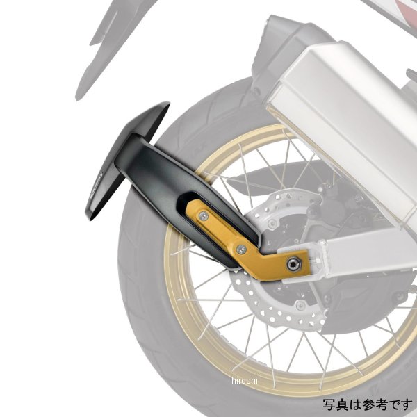 ピラミッドプラスチック Pyramid Plastics スプレーガード 16年-19年 CRF1000 L Africa Twin 黒 085102MG HD店