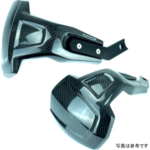 ピラミッドプラスチック Pyramid Plastics スプレーガード 12年-22年 Tiger 800 XC/XCX/XCA/Low カーボン 085602A HD店｜ヒロチー商事 ハーレー 店 30,776円