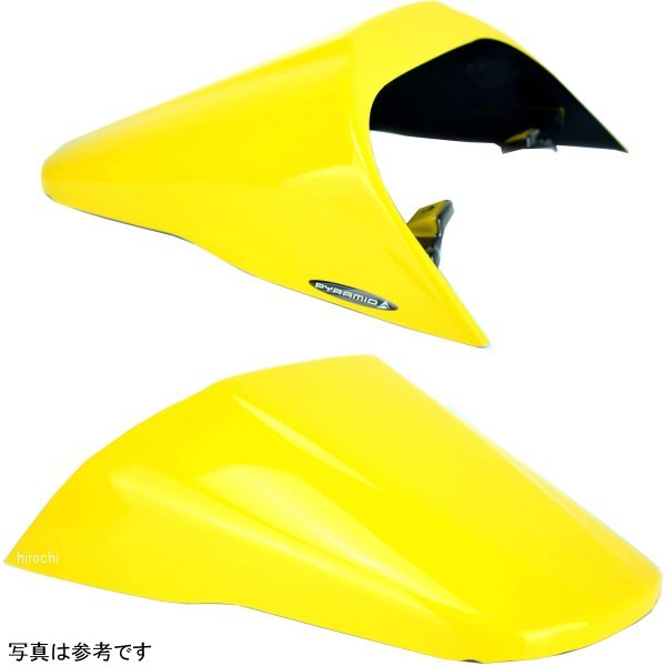 ピラミッドプラスチック Pyramid Plastics シートカウル 14年-18年 CB650 F イエロー 116000F HD店