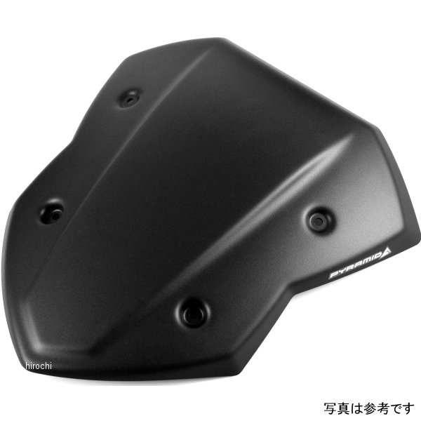ピラミッドプラスチック Pyramid Plastics フライスクリーン 21年-22年 Tracer9 黒 22205M HD店|ヒロチー商事 ハーレー 店