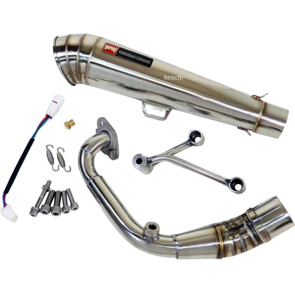 ワールドウォーク GPスタイルマフラー アドレスV125 gpe-1 HD店