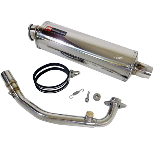 ワールドウォーク サイレントパワーマフラー シグナスX pse-1 HD店