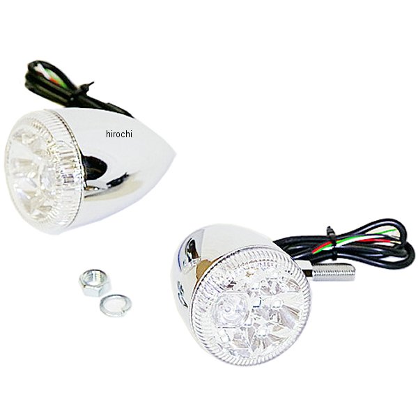 【メーカー在庫あり】 ワールドウォーク LEDウインカー hanabi 3ファンクション メッキ wled-2-3 HD店｜ヒロチー商事 ハーレー 店 12,883円