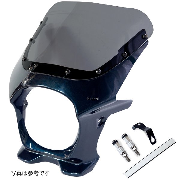 ワールドウォーク ビキニカウル AERO Z900RS キャンディトーンブルー/スモーク ds-06aero-6 HD店