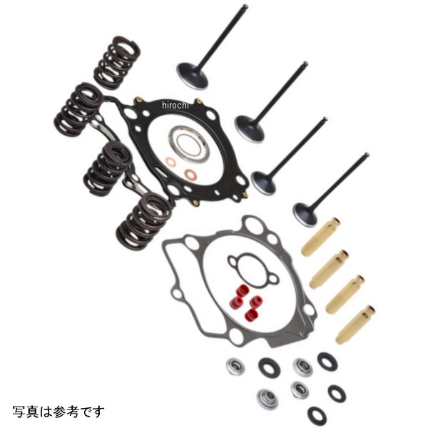 【USA在庫あり】 キブルホワイト Kibblewhite CYL HD SER KT CRF450R/RX 0926-3119 HD店