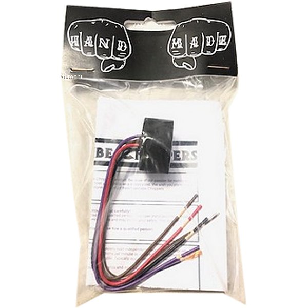 部品屋K&W ウインカーリレー ターンシグナルリレー ELCSDG011 HD店 15,095円