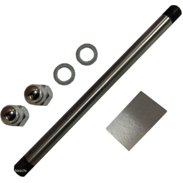 部品屋K&W アクスルシャフト スプリンガー用 P1001N HD店