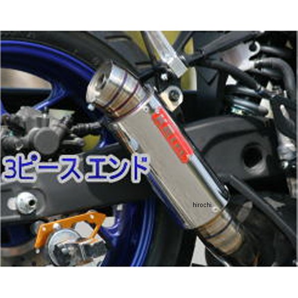 ケイツーテック K2tec スリップオンマフラー BLESS 3ピース YZF-R3、YZF-R25 r25-bl-3p HD店