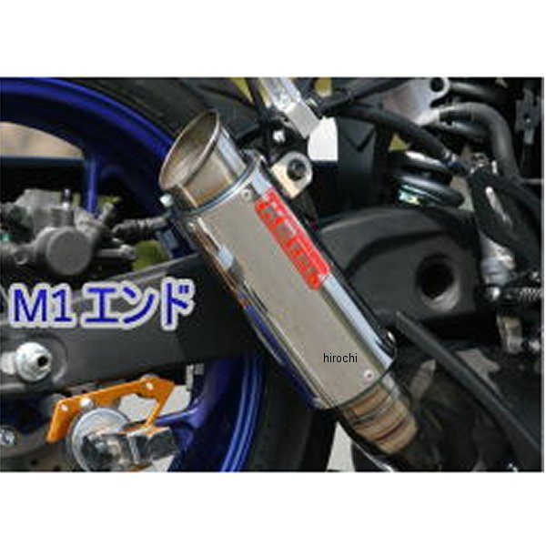 ケイツーテック K2tec スリップオンマフラー BLESS M1 YZF-R3、YZF-R25 r25-bl-m1 HD店