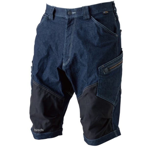 【メーカー在庫あり】 TSデザイン メンズニッカーズショートカーゴパンツ ネイビー 4Lサイズ 51345 HD店