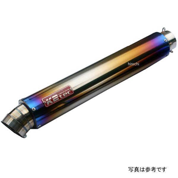 ケイツーテック K2tec GPスタイル STDチタンサイレンサー 3ピース 86・480・50.8/P50 フック gps3p-48t5h5 HD店