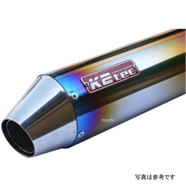 ケイツーテック K2tec GPスタイル STDサイレンサー Motard 100・520・60.5/P50 フック gpsmo-52s6h5 HD店