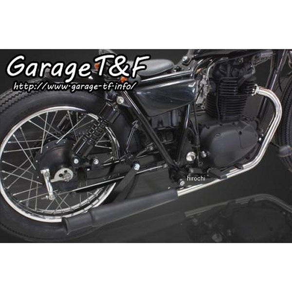 ガレージT＆F トランペットマフラー フルエキタイプ 250TR 黒/ステンレス 250TRML09 HD店