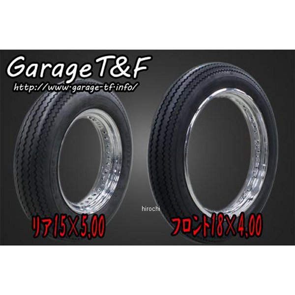 ガレージT＆F unilli ユナリ ビンテージタイヤ前後SET(18&15インチ)BK ドラッグスター1100 DS1100TR21 HD店
