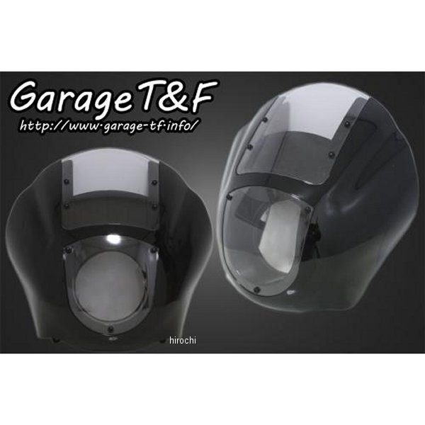 ガレージT＆F フェアリングカウルキット ドラッグスター250 クリアースクリーン DS250WS02 HD店 15,753円