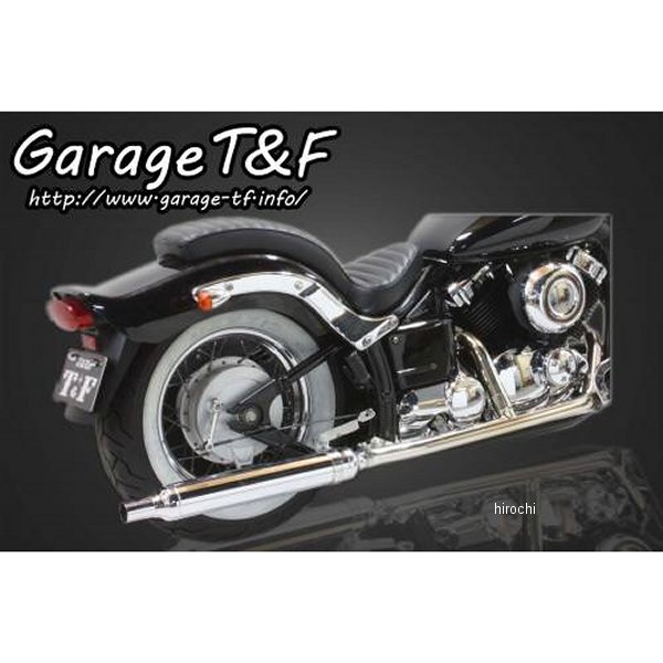 ガレージT＆F 2in1クラシックマフラー ステンレス タイプ5 ドラッグスター400 DS400CSML05 HD店｜ヒロチー商事 ハーレー 店