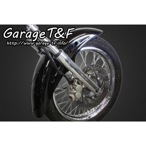 ガレージT＆F コンバットフロントフェンダー スタンダードモデル専用 ドラッグスター400 DS400FD10 HD店