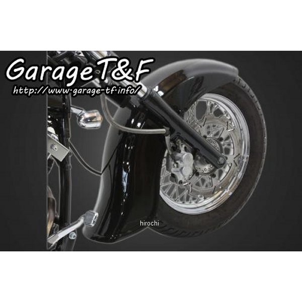 ガレージT＆F ディープクラシックフロントフェンダー トリプルトゥリー純正用 ドラッグスター400 DS400FD13 HD店｜ヒロチー商事 ハーレー 店