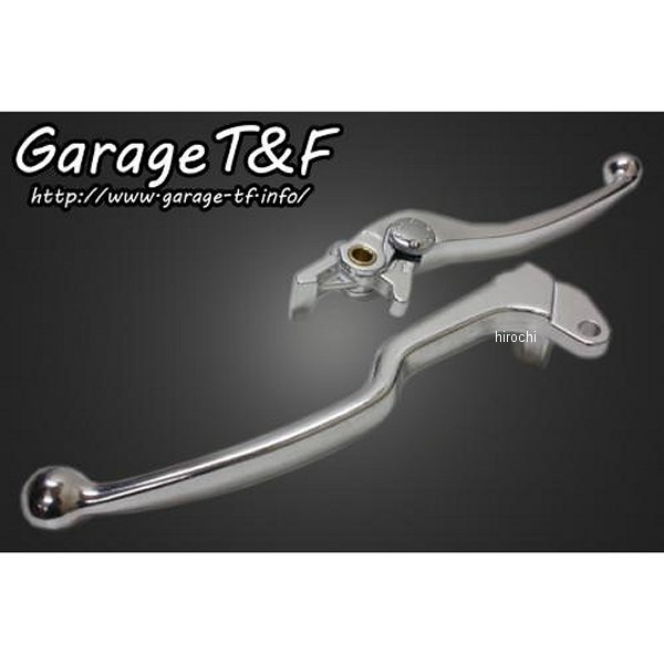 ガレージT＆F レバーSET グラストラッカー シルバー GT250SH01 HD店