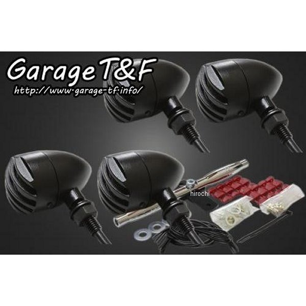 ガレージT＆F バードゲージウィンカータイプ1 ダークレンズ キット ステーカラー:メッキ グラストラッカー 黒/黒 GT250WK17CR HD店