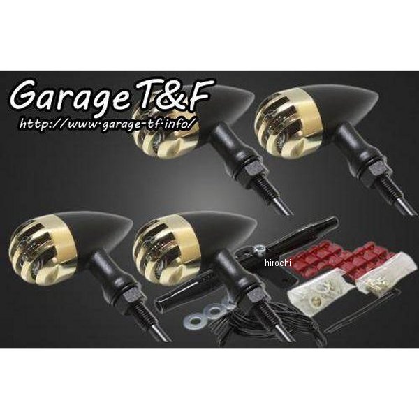 ガレージT&F バードゲージウィンカータイプ2 ダークレンズ キット ステーカラー:ブラック グラストラッカー 真鍮/黒 GT250WK24BK HD店|ヒロチー商事 ハーレー 店