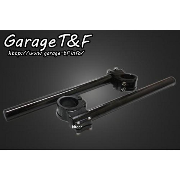 ガレージT＆F セパレートハンドル 35φ 22.2mm 黒 HB56BK HD店