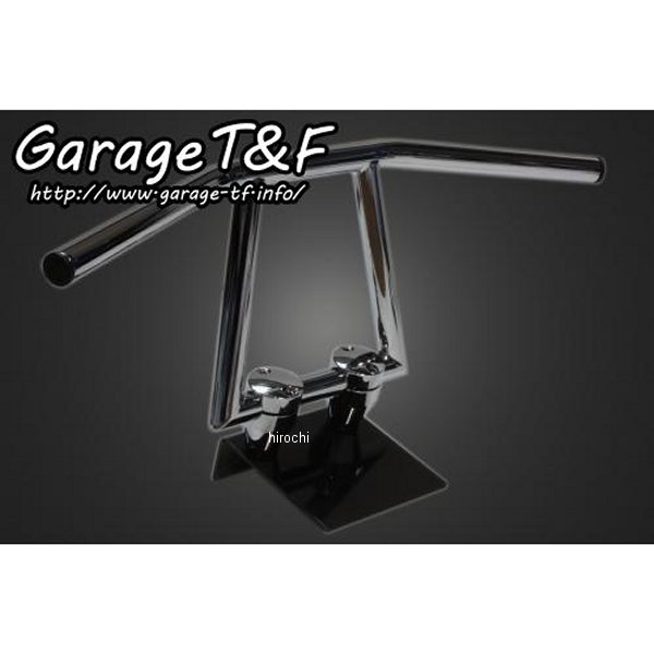 ガレージT＆F ロボットハンドル(Ver2)8インチ 22.2mm メッキ HB63 HD店