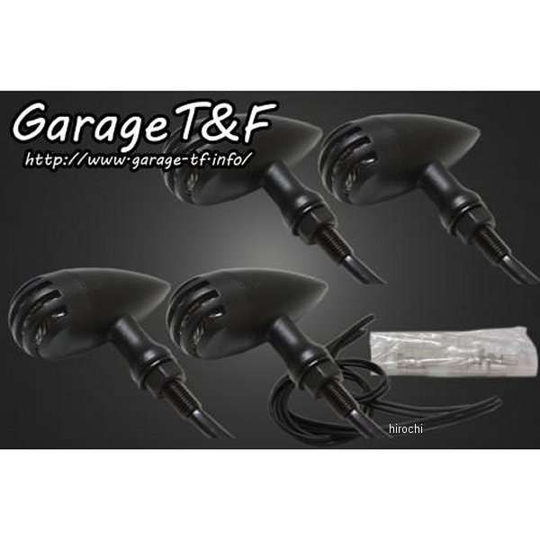 ガレージT&F バードゲージウィンカータイプ2 ダークレンズ キット マグナ50 黒/黒 MG50WK23 HD店|ヒロチー商事 ハーレー 店