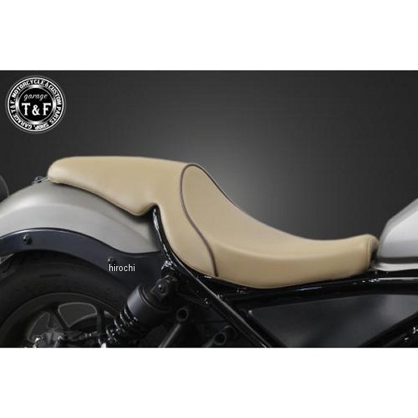 ガレージT＆F ガンファイターシート タイプ:スムース レブル250 ベージュ/ブラウン RB250ST01BEBR HD店 21,004円