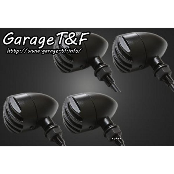 ガレージT＆F バードゲージウィンカータイプ1 ダークレンズ キット ステーE 黒/黒 SL135E HD店