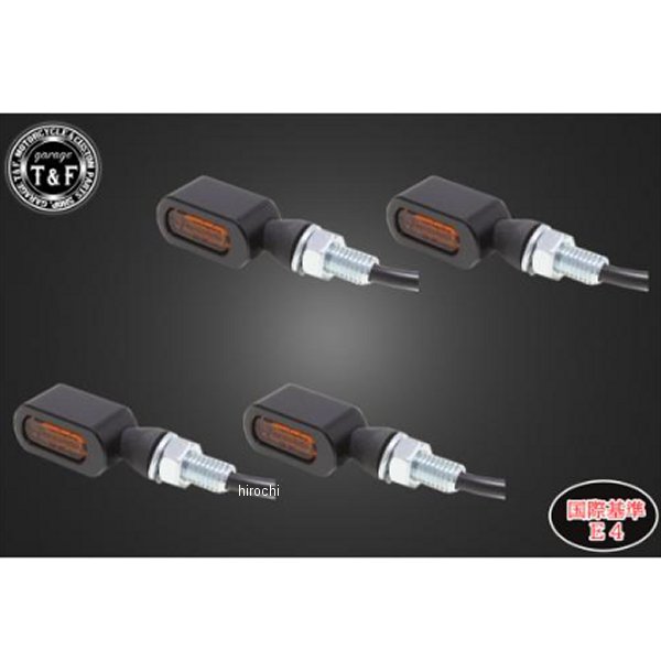 ガレージT＆F 超小型スクエアウィンカー(LED) オレンジレンズキット ステーA 黒 SL152BKOA HD店｜ヒロチー商事 ハーレー 店