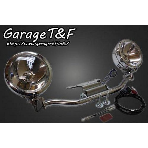 ガレージT＆F フォグランプステーキット バルカン400クラシック VUL400FG02 HD店