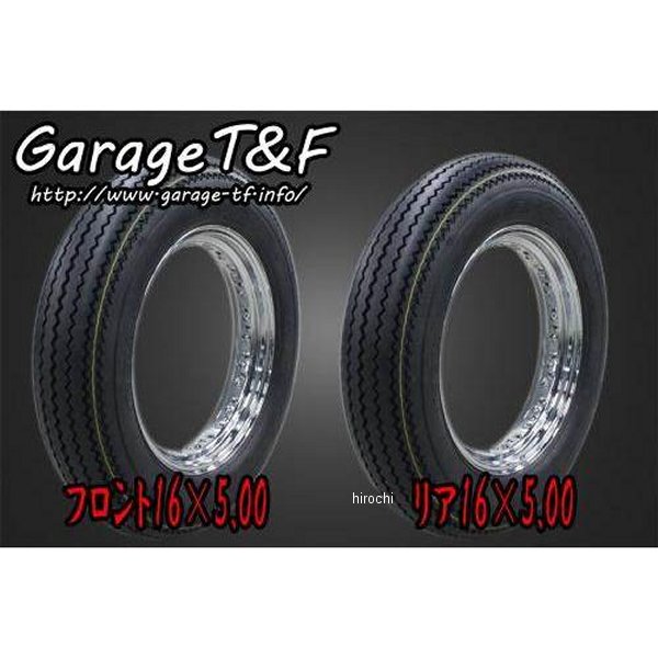 ガレージT＆F unilli ユナリ ビンテージタイヤ 前後SET(16&16インチ) バルカン400 VUL400TR08 HD店