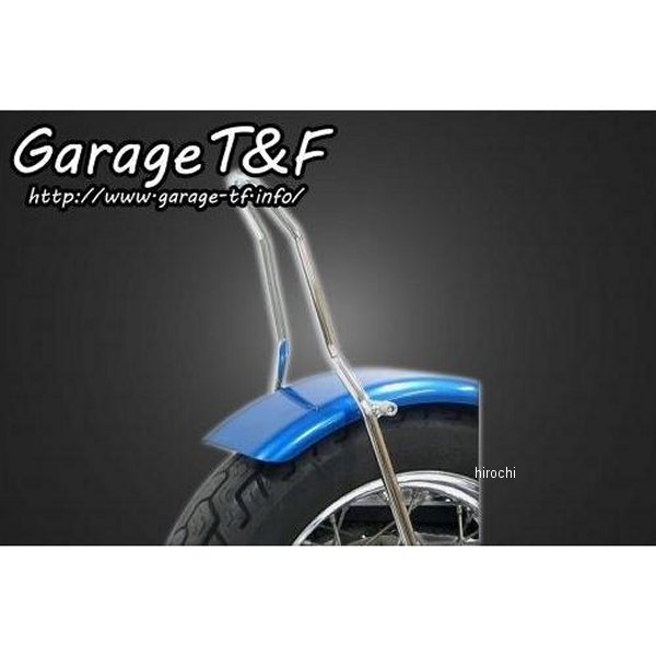 ガレージT＆F フラットフェンダー&シーシーバーSET ショート(約300mm) ビラーゴ250 黒 XV250FD06 HD店