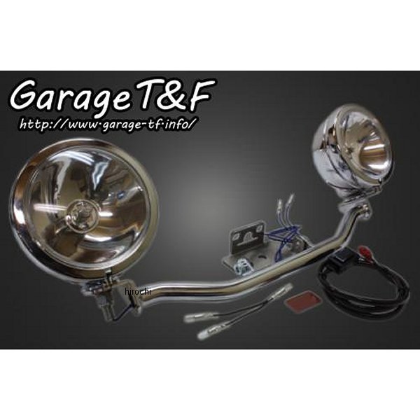 ガレージT＆F フォグランプステーキット ビラーゴ250 XV250FG01 HD店