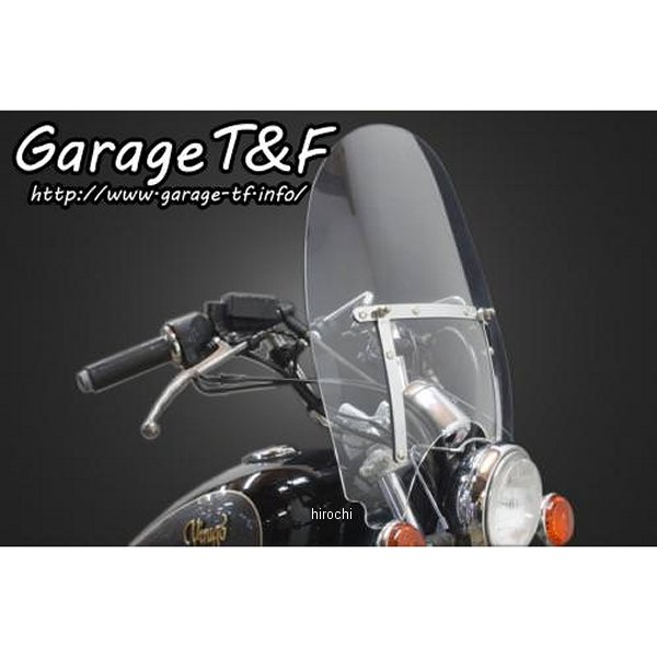 ガレージT＆F ウインドスクリーン ビラーゴ250 XV250WS01 HD店
